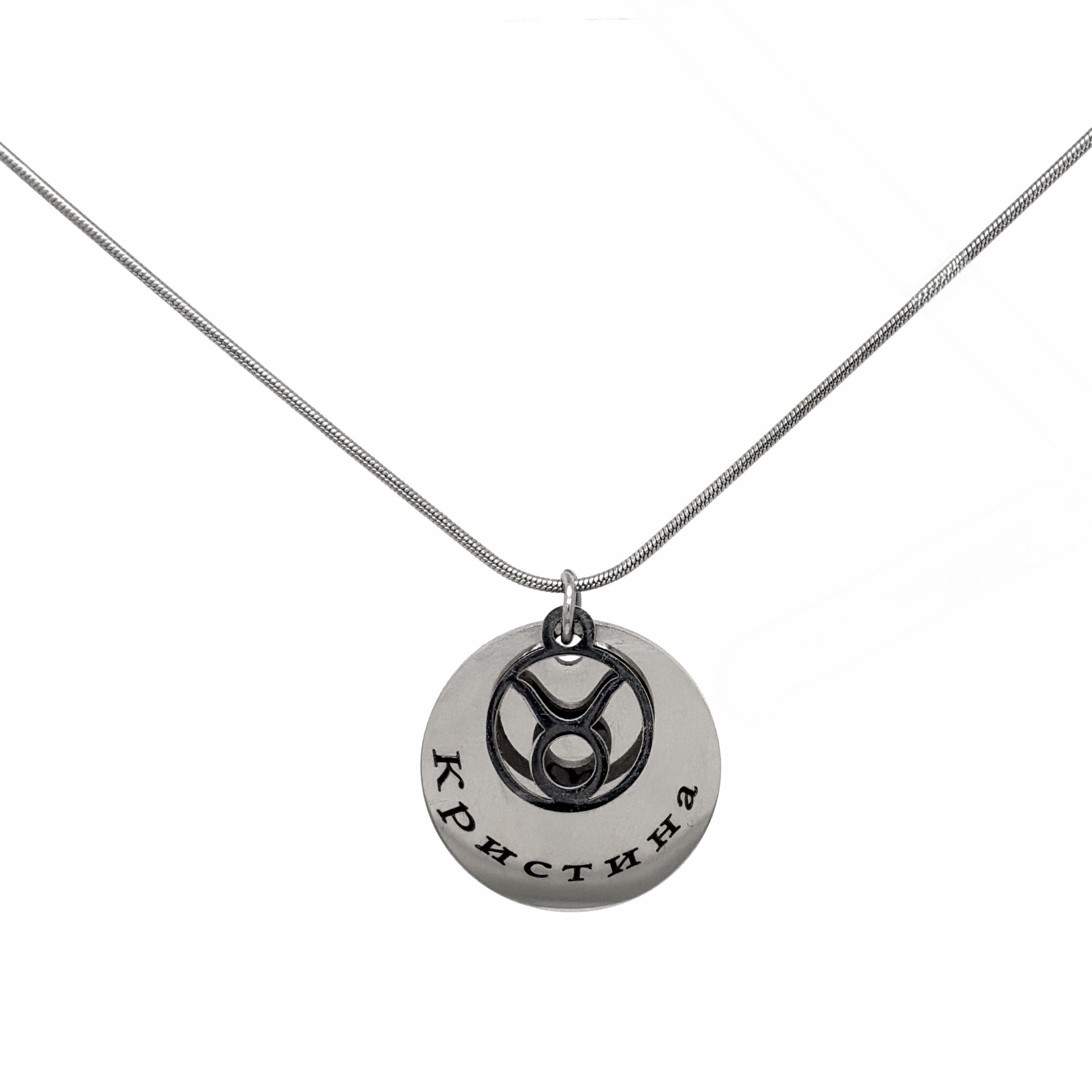Zodiac necklace - Image 4