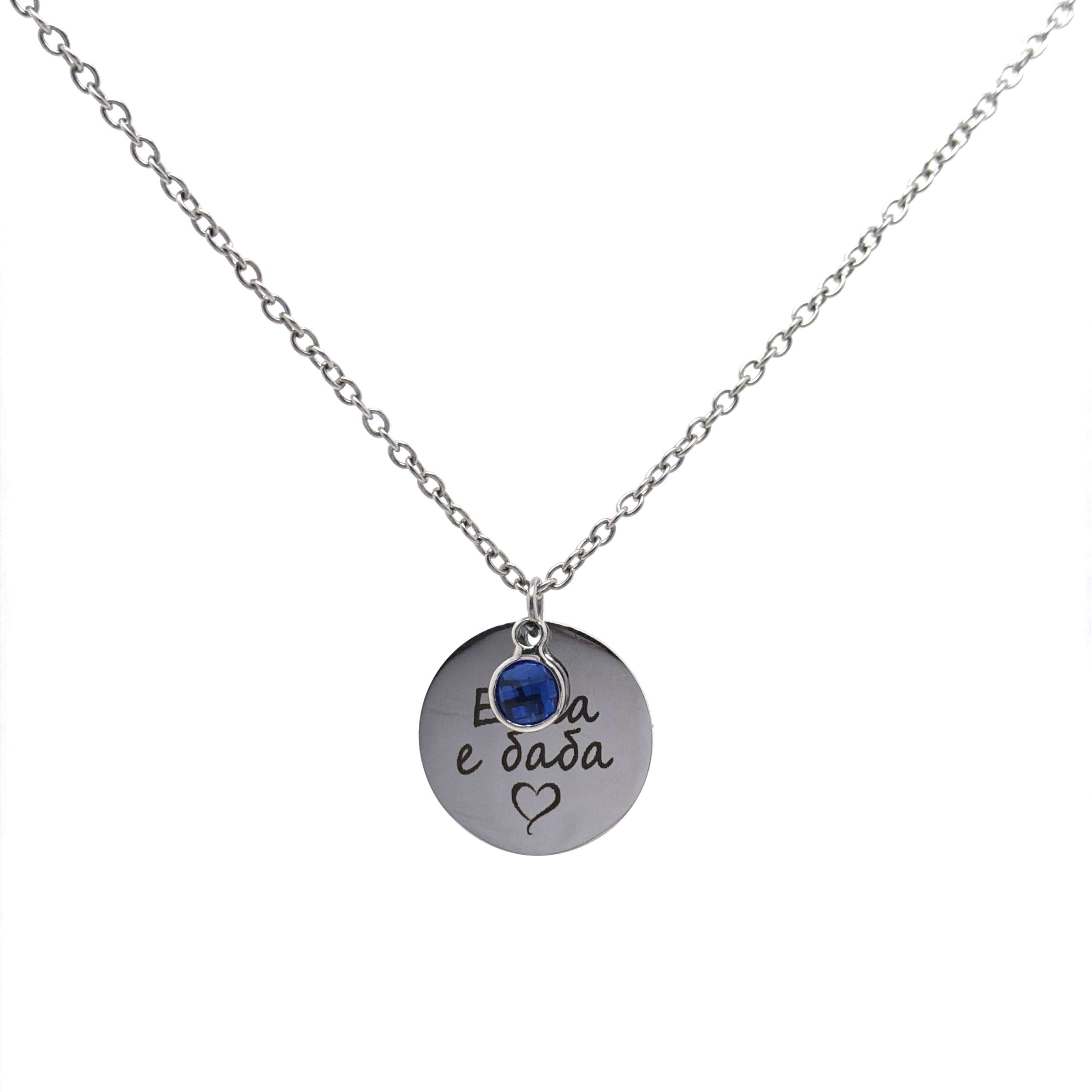 Basic zircon - Image 2