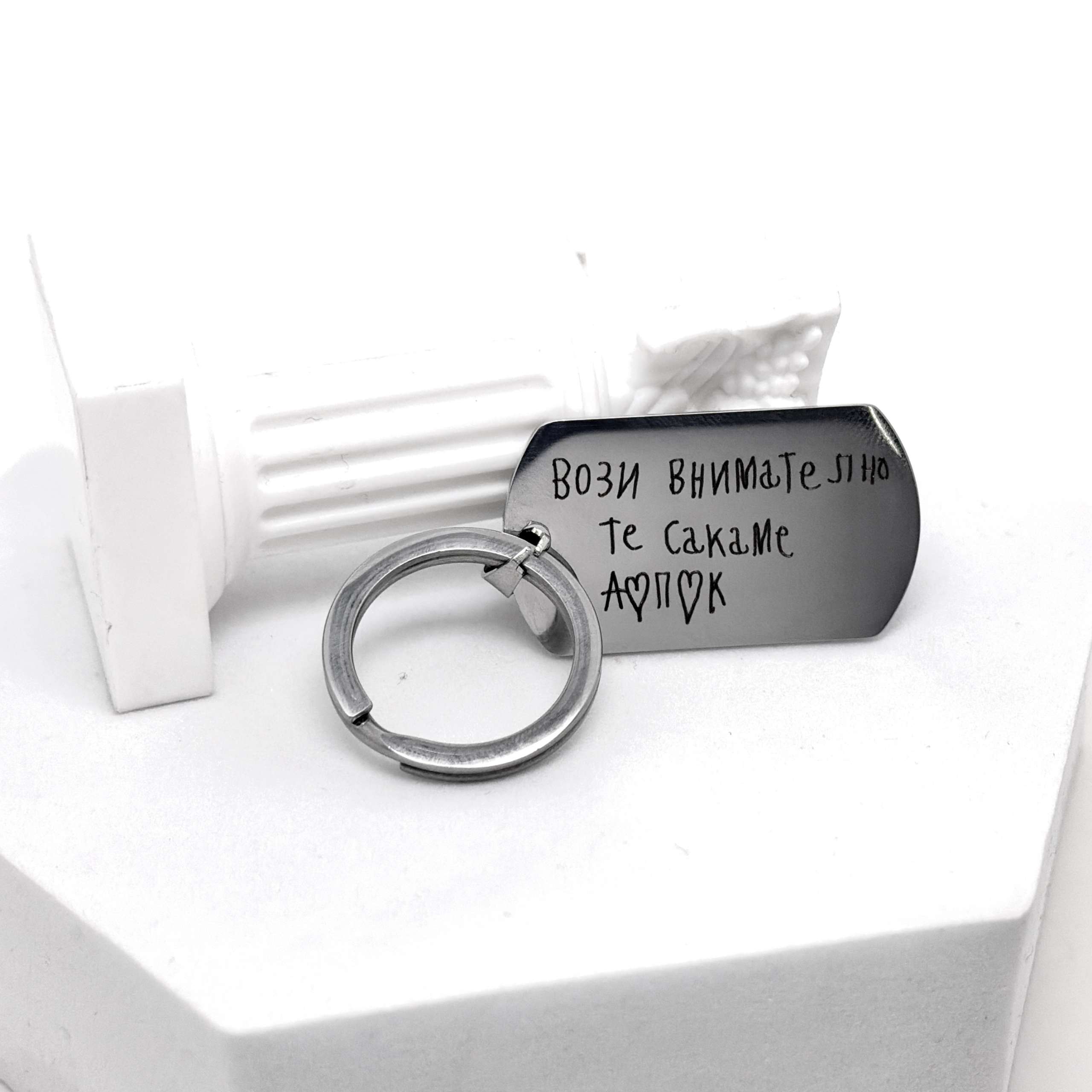Forever memory keychain - Image 2