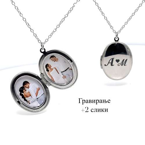 Photo locket
